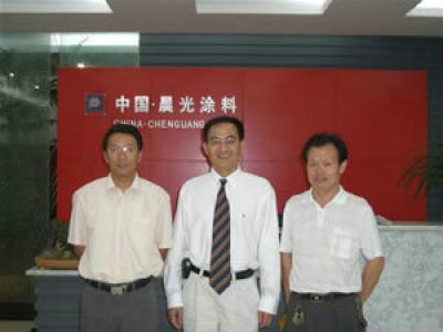 熱烈歡迎深圳清華大學(xué)研究院院長助理劉偉強(qiáng)教授一行來我司考察