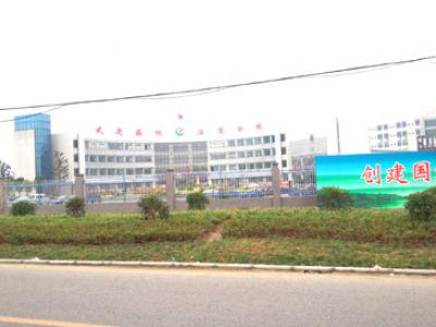 2009年 / 公共設施 / 40萬元 - 江蘇省常州市武進區(qū)湟里中心醫(yī)院