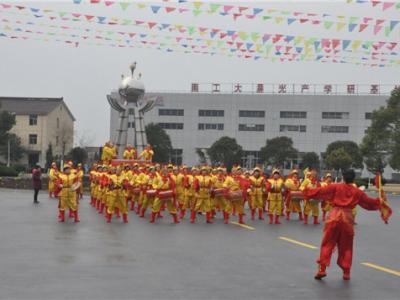 江蘇晨光涂料2015年度銷售精英峰會圓滿結(jié)束
