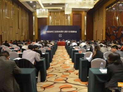 晨光涂料董事長繆國元赴京參加中涂協(xié)工作年會
