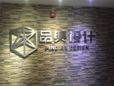 晨光涂料產(chǎn)品推廣走進常州市品典設(shè)計
