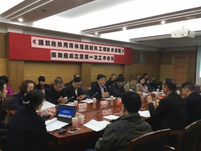 業(yè)內大事件：建筑絕熱用薄體覆層材料新動作