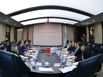 走進裝飾百強企業(yè)上海站：對話華鼎建筑