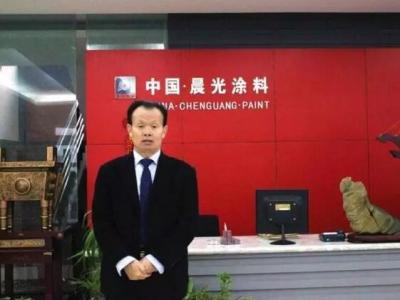 晨光繆國(guó)元董事長(zhǎng)受聘常州大學(xué)材料科學(xué)與工程學(xué)院研究生校外導(dǎo)師