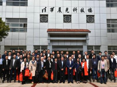 重量級(jí)大佬們齊現(xiàn)身！晨光涂料承辦中國建筑裝飾協(xié)會(huì)全裝修產(chǎn)業(yè)分會(huì)2018年第一次會(huì)長工作會(huì)議