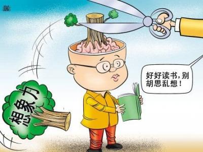 送你一面墻，讓它成為孩子創(chuàng)造力的殿堂