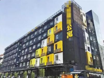 繼長租公寓爆雷之后，體檢行業(yè)又驚現(xiàn)丑聞!我們的健康該何去何從?