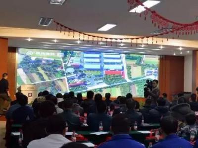 【不忘初心·攜手共贏】暨晨光涂料2018年全國柔性無機(jī)陶瓷水漆培訓(xùn)會(huì)圓滿落幕
