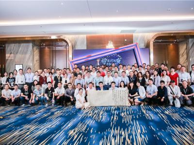 再獲外墻涂料影響力品牌！晨光團隊亮相中國涂料高峰論壇