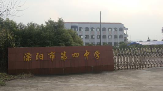 溧陽四中北側(cè)A、B地塊.jpg