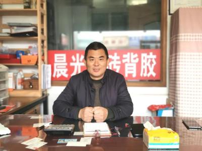 晨光涂料成功經(jīng)銷商經(jīng)驗分享：優(yōu)質(zhì)產(chǎn)品 勤奮務(wù)實=業(yè)績翻番！