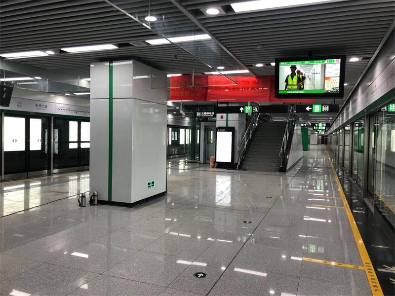 合肥三號線地鐵 （套色烤瓷鋁板）